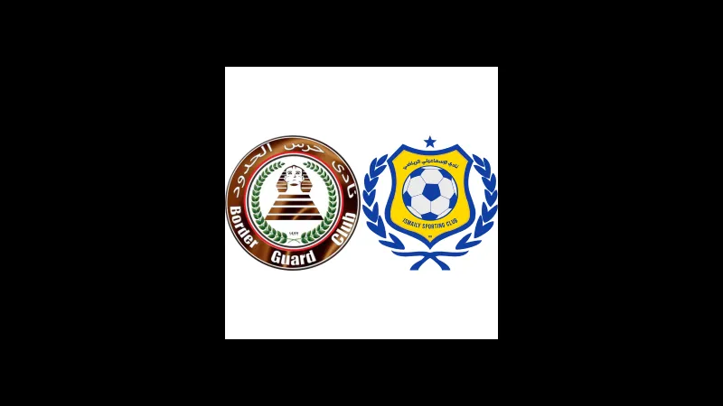 Cầu thủ của Haras El Hodood đang nỗ lực chạy bóng qua cầu thủ của El Ismaily trong trận đấu bóng đá. Cầu thủ của Haras El Hodood đang nỗ lực chạy bóng qua cầu thủ của El Ismaily trong trận…